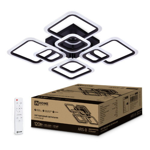 Светильник светодиодный ELEGANT ARIS-B 120Вт 230В 3000-6500K 590х590х130мм c пультом ДУ черный IN HOME - Фото 2
