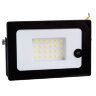 ULF-Q518 30W-6500K SENSOR IP65 220-240V BLACK Прожектор светодиодный с датчиком движения и освещенности, Дневной свет 6500K, Корпус черный, TM Volpe - фото 2