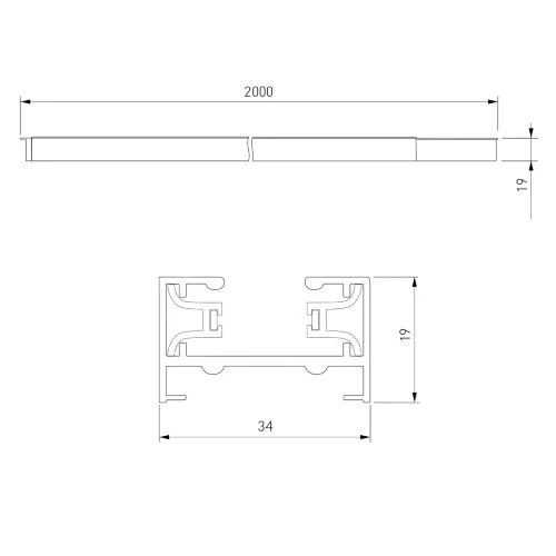 Однофазный шинопровод белый 2м 85080/00 - фото 7