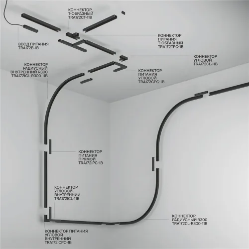 Шинопровод 1м накладной Basity, черный (Черный) - фото 2