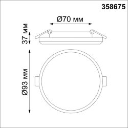 Светильник встраиваемый влагозащищенный «Novotech» 358675, серия: PANDORA