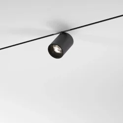 Трековый светильник 9W 3000K Mini Magnetic 85159/01 (065646)