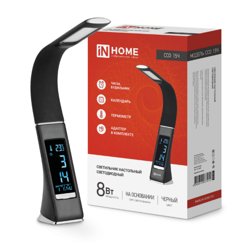 Светильник настольный светодиодный PLUS ССО-15Ч 8Вт 480Лм, сенсор, часы, календарь, температура, адаптер ЧЕРНЫЙ IN HOME - Фото