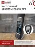 Светильник настольный светодиодный PLUS ССО-15Ч 8Вт 480Лм, сенсор, часы, календарь, температура, адаптер ЧЕРНЫЙ IN HOME - Фото 6