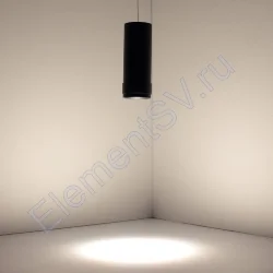 Светодиодный светильник трековый магнитный 20мм JH-TJ10C MX50 (7W, 48V, warm white, подвесной)