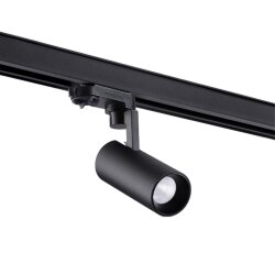 Трёхфазный трековый светодиодный светильник «Novotech» 358254, серия: HELIX