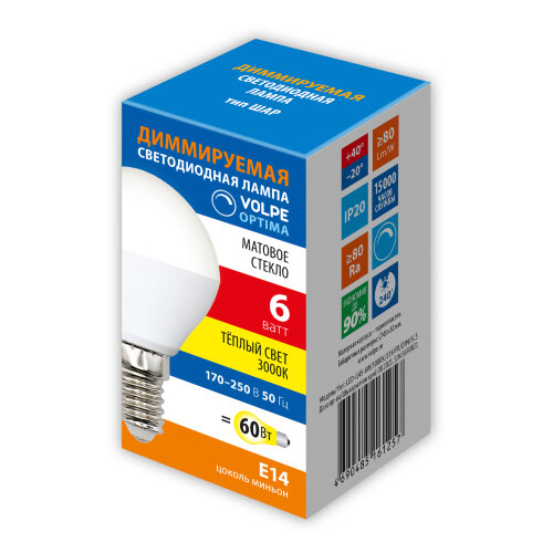 LED-G45-6W-3000K-E14-FR-DIM-SLS Лампа светодиодная, диммируемая, Форма шар, матовая, Теплый белый свет 3000K - фото 2