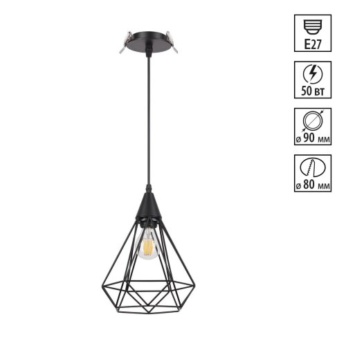 подвес встраиваемый «Novotech» 370422, серия: ZELLE (встраиваемый). Фото 1.