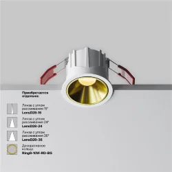 Встраиваемый светильник Alfa LED 2700K 10Вт 60° (Белый)