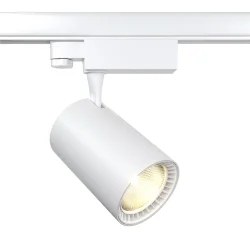Трековый светильник Вуоро / Vuoro Trinity 3000K 18Вт (Белый) TR029-3-20W3K-W