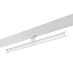 Трековый низковольтный смарт-светильник диммируемый со сменой цв.температуры, (пульт ДУ/Smart Life) «Novotech» 359447, серия: FLUM - Приложение Tuya Smart