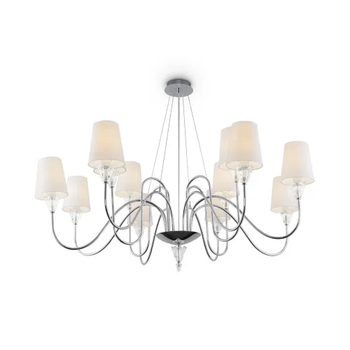 Подвесной светильник Florero E14x12 (Хром) - фото