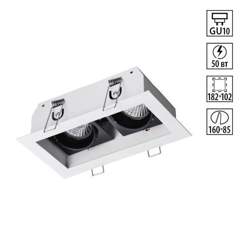 Встраиваемый светильник «Novotech» 370713, серия: GESSO. Фото 1.