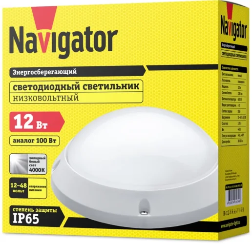 Светильник светодиодный 61 634 NBL-PR1-12-4K-12/48-WH-IP65-LED 12Вт 4000К IP65 1100лм ЖКХ низковольтный круг бел. (аналог НПП) Navigator 61634 - фото 3