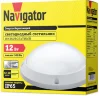 Светильник светодиодный 61 634 NBL-PR1-12-4K-12/48-WH-IP65-LED 12Вт 4000К IP65 1100лм ЖКХ низковольтный круг бел. (аналог НПП) Navigator 61634 - фото 3