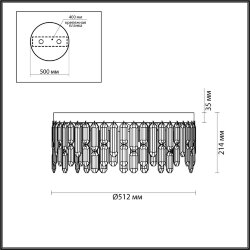 Люстра «ODEON LIGHT» 4985/6C, серия: DAKISA (крепление на планке)