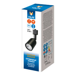 ULB-Q292 8W-4000K BLACK Светильник-прожектор светодиодный трековый, 600 Лм, Белый свет 4000K, Корпус черный