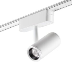 Трековый светильник для низковольтного шинопровода «Novotech» 359271, серия: SMAL (крепление к треку)