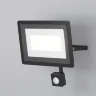 Прожектор Поток / Flood 6500К 50Вт IP 65 (Черный) FL001-L50B6KSR - фото 3