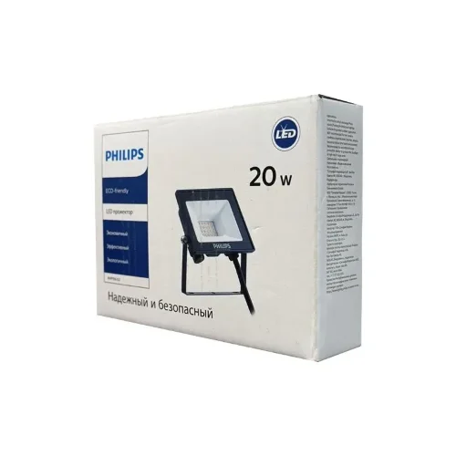 Прожектор светодиодный 20W/4000K 1620Lm | BVP156 G2 | - PHILIPS. Фото 4