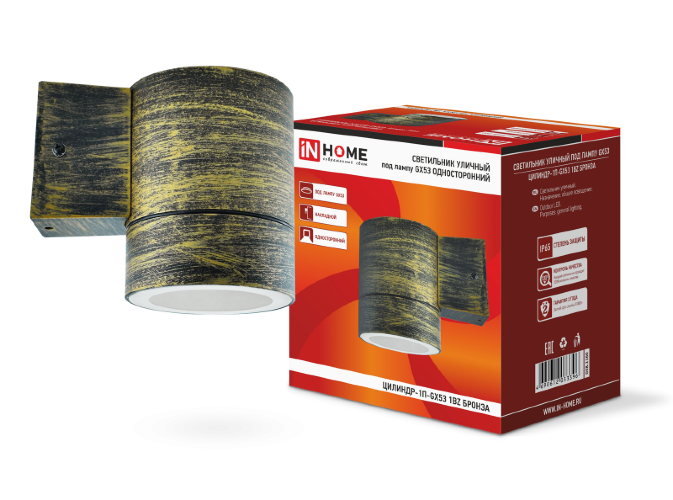 Светильник уличный односторонний ЦИЛИНДР-1П-GX53 1BZ пластик под лампу GX53 230B бронза IP65 IN HOME - Фото