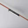 Подвесной светильник Базис / Basis Parity 4000K 12Вт 120° черный (Черный) TR129B-12W4K-B - фото 3