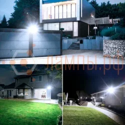 Прожектор светодиодный 20W/6500K IP65 | 2000Lm Симметричный 105° Чёрный | FLOODLIGHT ECO G4 | - LEDVANCE