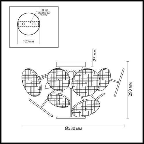 Люстра потолочная «LUMION» 6552/6C, дизайн: Модерн, серия: VALERIA (крепление на планке). Фото 2.