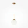 Подвесной светильник Basic form E14х1 40Вт (Золото) - фото 4
