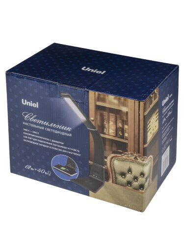 TLD-565 Brown-LED-360Lm-3000-6000K-Dimmer-WR Светильник настольный, 12W, Сенсорный выключатель, Диммер, Беспроводное зарядное устройство, Коричневый - фото 2