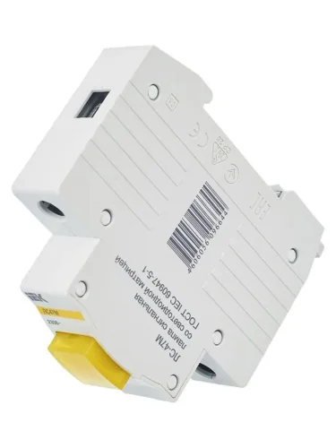 Лампа сигнальная ЛС-47М желт. KARAT IEK MLS20-230-K05 - фото 6