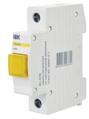 Лампа сигнальная ЛС-47М желт. KARAT IEK MLS20-230-K05 - фото 8