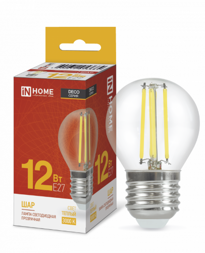 Лампа светодиодная LED-ШАР-deco 12Вт 230В Е27 3000К 1350Лм прозрачная IN HOME - Фото 2