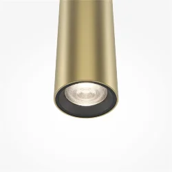 Подвесной светильник Про База / Pro Base 3000-4000К 6Вт (Золото) MOD159PL-L6GK