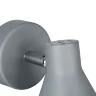 Спот FR4308-WL-01-GR Кларис GU10x1 (Серый) FR4308-WL-01-GR - фото 4