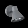 Спот FR4308-WL-01-GR Кларис GU10x1 (Серый) FR4308-WL-01-GR - фото 7