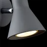 Спот FR4308-WL-01-GR Кларис GU10x1 (Серый) FR4308-WL-01-GR - фото 10