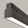 Трековый светильник Базис / Basis Exility 2700-6000K 30Вт 120° Dim Dali1 (Черный) TR030-4-30WTW-DD-B - фото 5