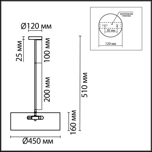Люстра на штанге «LUMION» 8111/5, серия: ZIGRISA (крепление на планке). Фото 3.