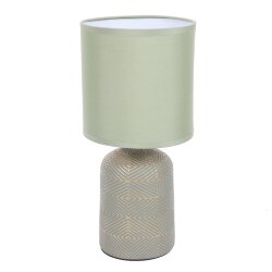 Настольная лампа «LUMION» 8222/1T, серия: NIANA - -