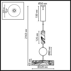 Подвес «ODEON LIGHT EXCLUSIVE» 5450/32LB, серия: RIVIERA (крепление на планке) - Переключатель цветовой температуры на корпусе