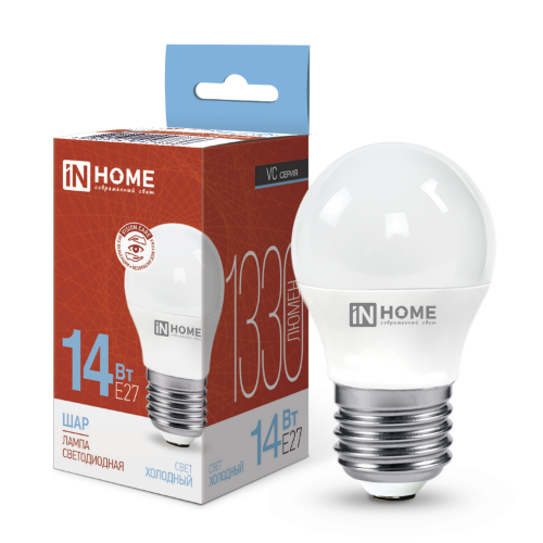 Лампа светодиодная LED-ШАР-VC 14Вт 230В E27 6500K 1330Лм IN HOME - Фото