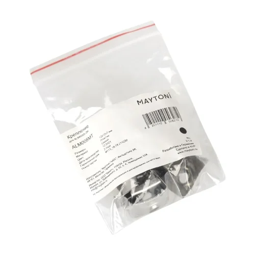 Комплект креплений (для профиля 16×16) 10 шт., ALM008MT (Хром) - фото 5