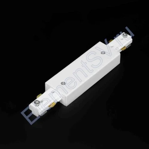 Соединитель для трека 3L NX35 (белый) - фото.