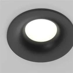 Встраиваемый светильник Slim GU10 x 10Вт IP 44 (Черный)