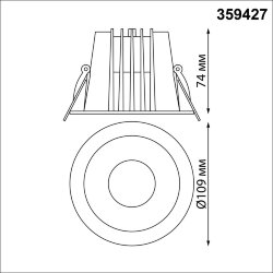 Встраиваемый светодиодный светильник с переключателем цветовой температуры «Novotech» 359427, серия: LANG - Переключение цв. температуры на корпусе светильника
