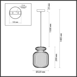 Подвес «ODEON LIGHT» 5042/1B, серия: JUGI (крепление на планке)