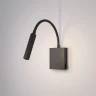 Светильник настенный светодиодный KNOB 40118/LED черный - фото