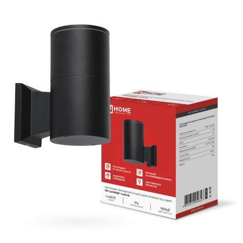 Светильник уличный настенный односторонний НБУ ЦИЛИНДР-1xА60-BL алюминиевый черный IP54 IN HOME - Фото