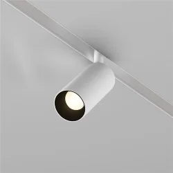 Трековый светильник Фокус / Focus Led Exility 2700-6000K 5Вт 36° Dim Smart Zigbee (Белый) TR032-4-5WTW-M-DSZ-W